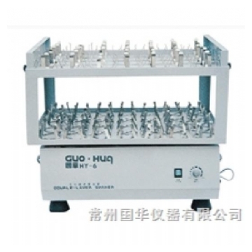 常州國華雙層振蕩器HY-6