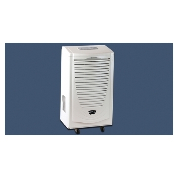 常州川島除濕機(jī)DH-890C