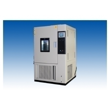 上海實驗儀器廠高低溫恒定濕熱試驗箱WGD/SH2050