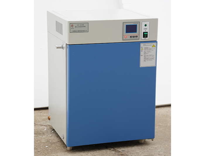 上?；厶└羲胶銣嘏囵B(yǎng)箱GHP-9270（停產(chǎn)）