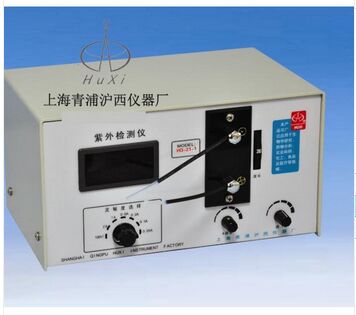 上海青浦滬西紫外檢測儀HD-3