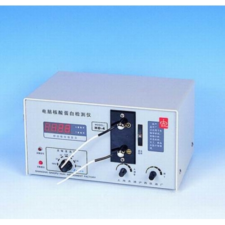 上海青浦滬西電腦核酸蛋白檢測儀HD-4