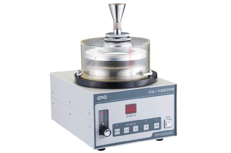 蘇州蘇信浮游細菌采樣器JCQ-1