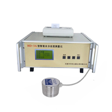 上海精其智能水分活度測量儀HD-3A