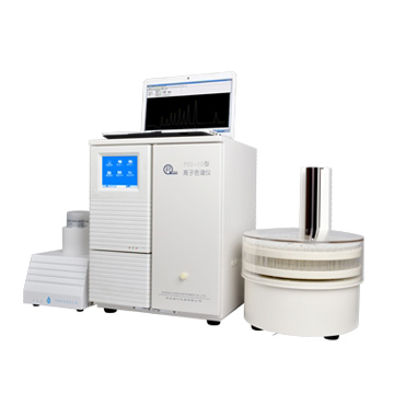 青島普仁雙系統(tǒng)自動進樣離子色譜儀PIC-10