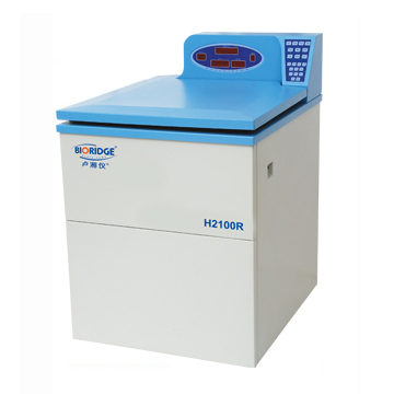 上海盧湘儀落地式高速冷凍離心機H2100R