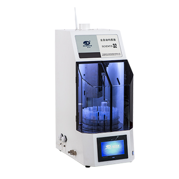 寧波新芝全自動均質(zhì)器Scientz-32