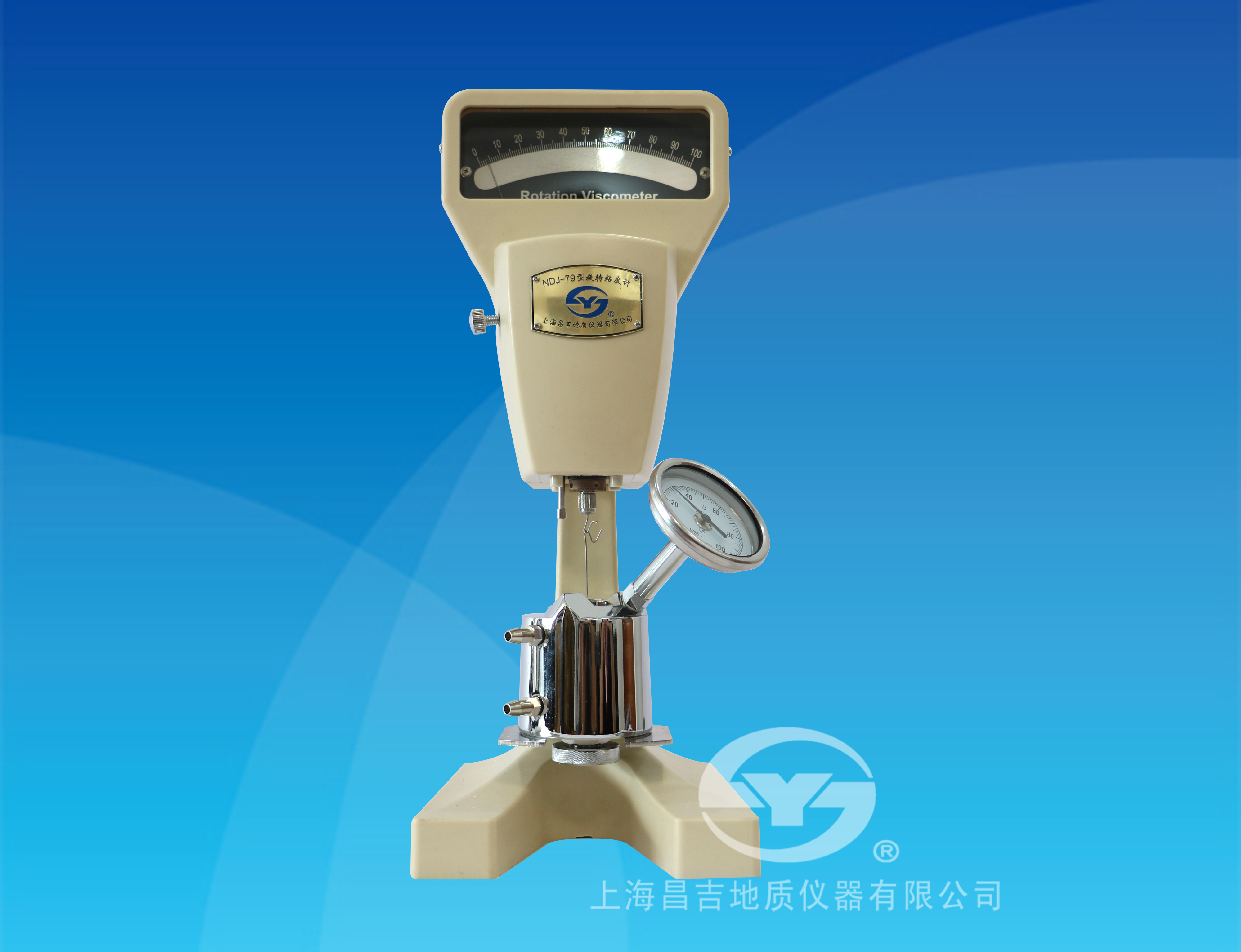 上海昌吉旋轉(zhuǎn)粘度計(jì)（指針式）NDJ-79