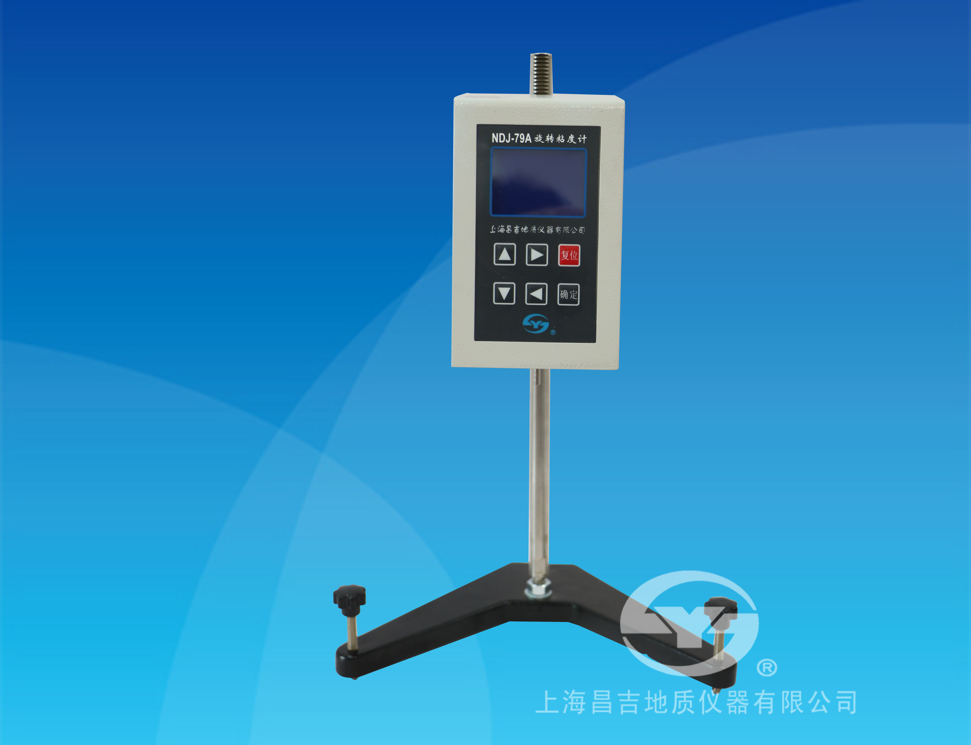 上海昌吉旋轉(zhuǎn)粘度計(jì)（數(shù)顯式）NDJ-79A