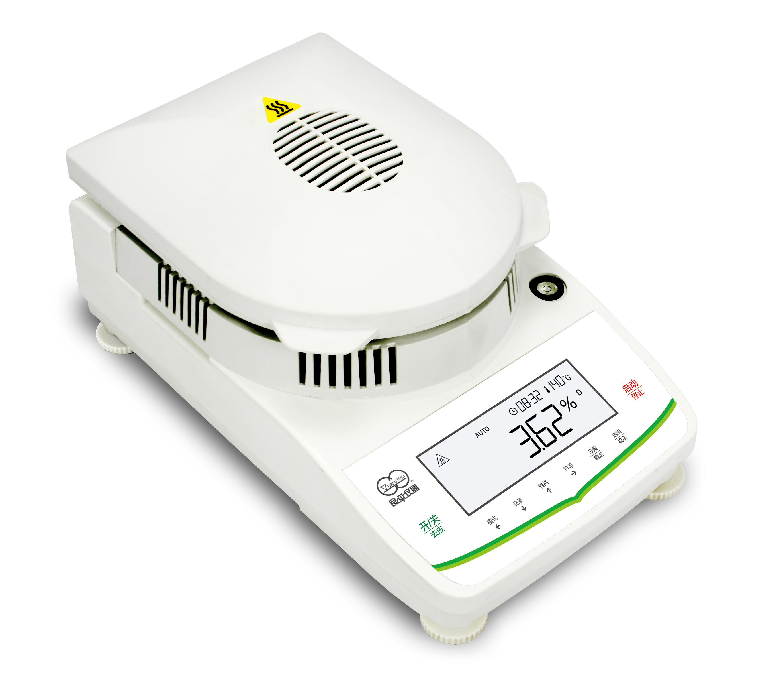 上海良平電子水分測定儀XQ205L