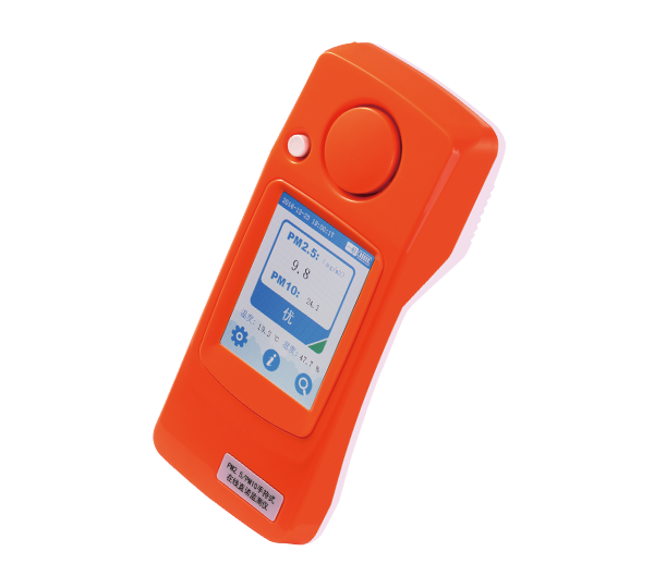 青島嶗應PM2.5/PM10手持式在線直讀監(jiān)測儀2025