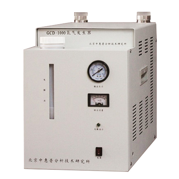 北京中惠普高純度氫氣發(fā)生器GCD-1000
