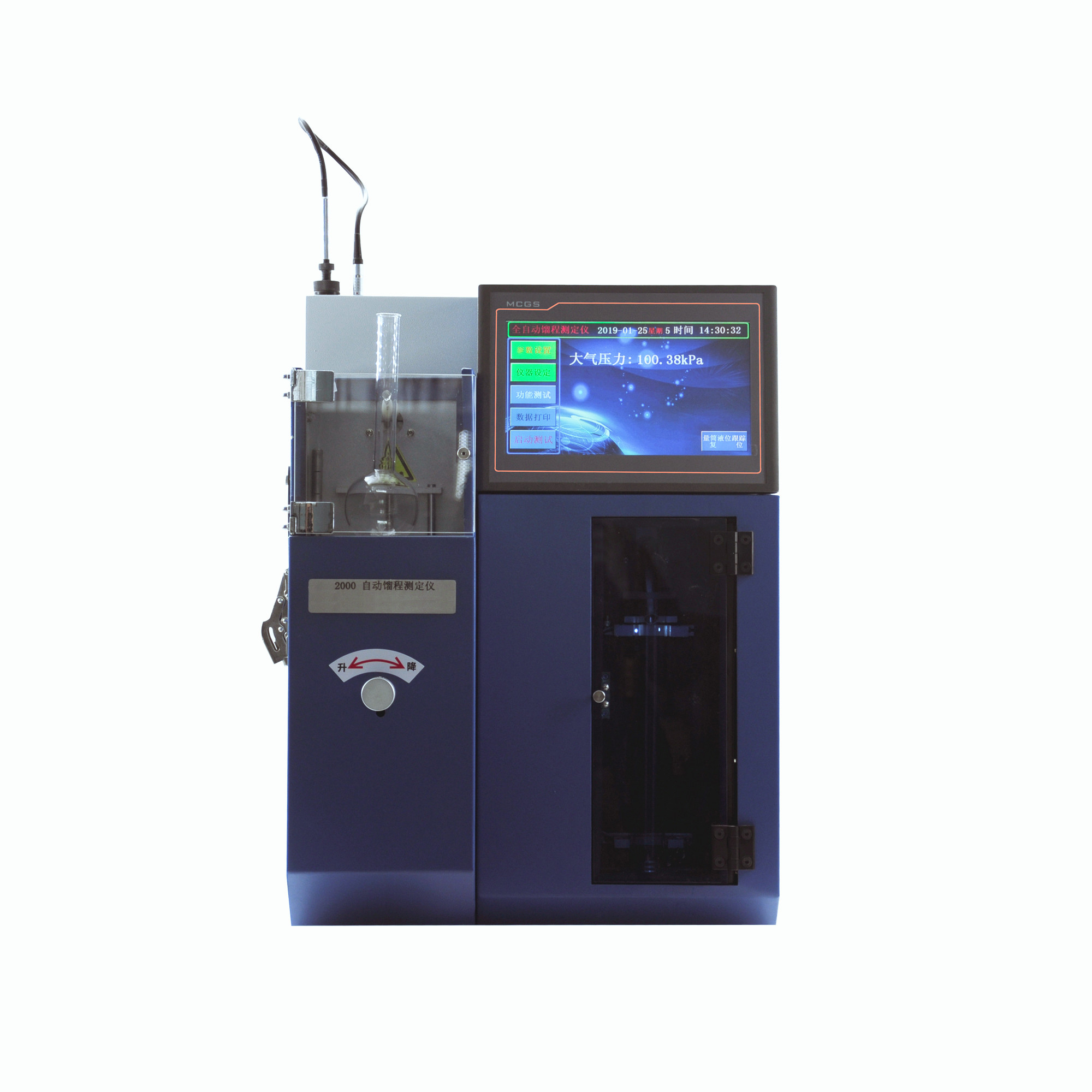 上海精其自動餾程測定儀JQ2000