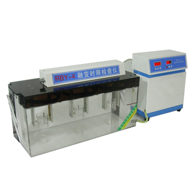 上海精其融變時限檢查儀RBY-4