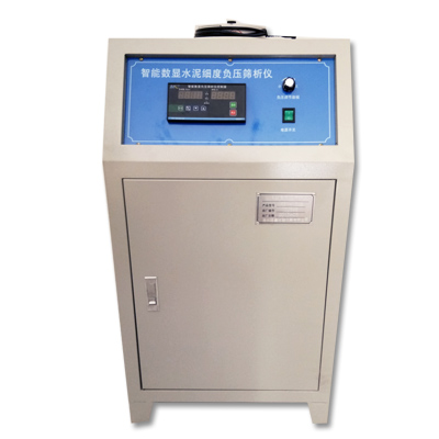 上海精其水泥細度負壓篩析儀