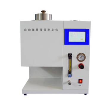 上海精其全自動微量殘?zhí)繙y定儀JQ-1563