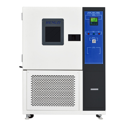上海恒躍高低溫交變?cè)囼?yàn)箱GDJX-800C