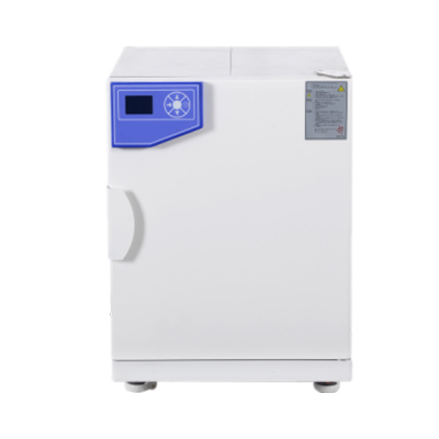 上?；厶┚芎銣嘏囵B(yǎng)箱（細胞培養(yǎng)箱）BPH-9162