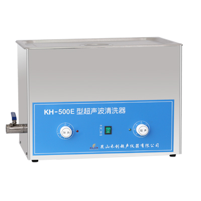 昆山禾創(chuàng)臺(tái)式超聲波清洗器KH-500E