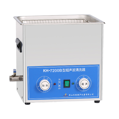 昆山禾創(chuàng)臺(tái)式超聲波清洗器KH-7200B
