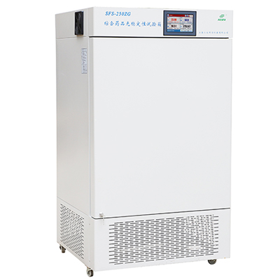 上海三發(fā)綜合藥品穩(wěn)定性試驗箱SFS-160Z