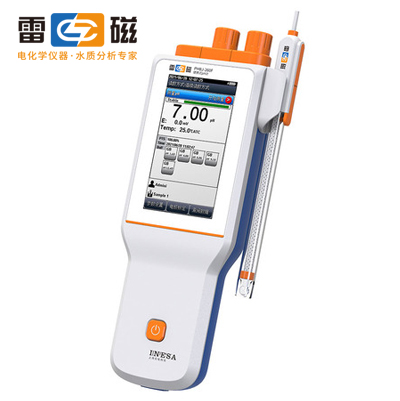 上海雷磁便攜式pH計PHBJ-260F