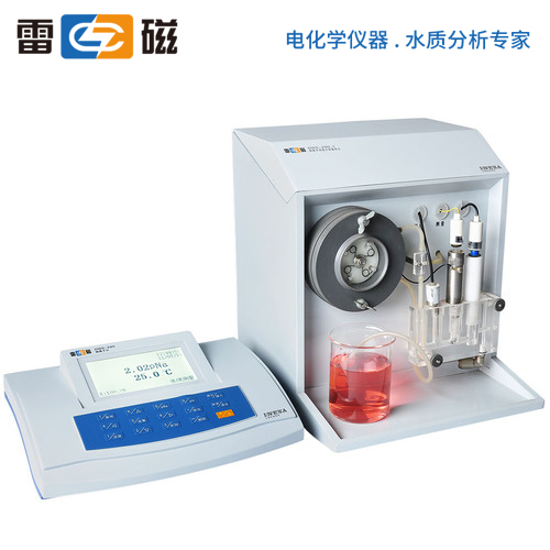 上海雷磁鈉離子計DWS-295F