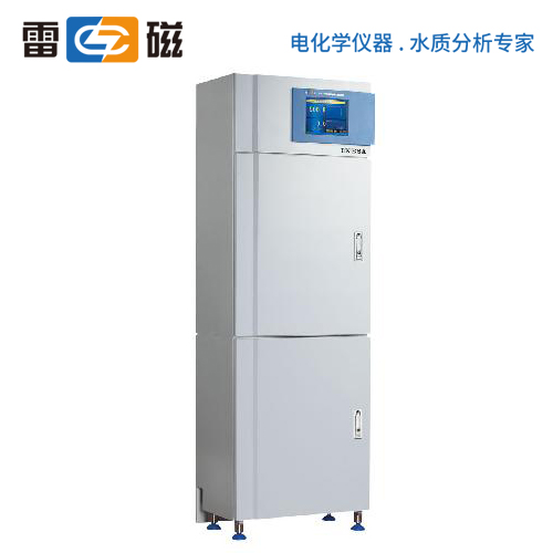 上海雷磁水質(zhì)監(jiān)測儀SJG-705