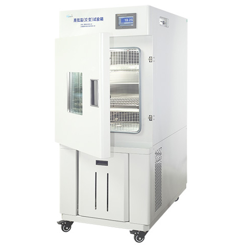 上海一恒高低溫試驗箱BPH-500B