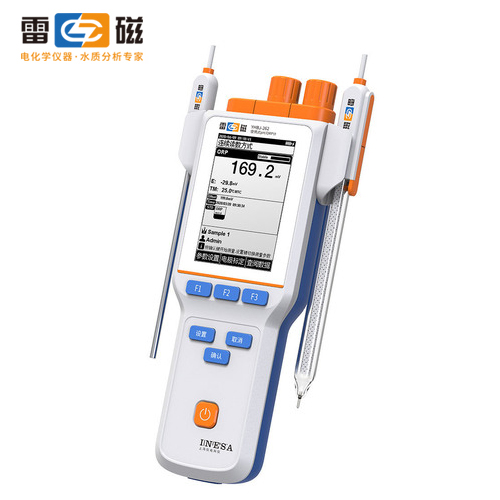 上海雷磁便攜式pH/ORP計(jì)YHBJ-262