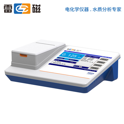 上海雷磁濁度計WZS-186