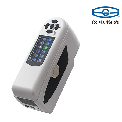 上海儀電物光便攜式精密色差儀WSC-2B（已停產）