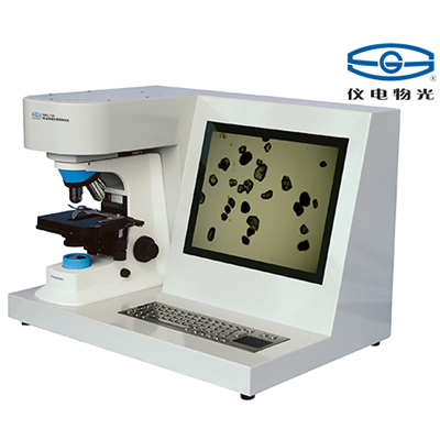 上海儀電物光智能粉塵形貌分散度測(cè)試儀WKL-728