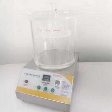 上海精其全自動(dòng)真空密封性能測(cè)試儀MFY-01B