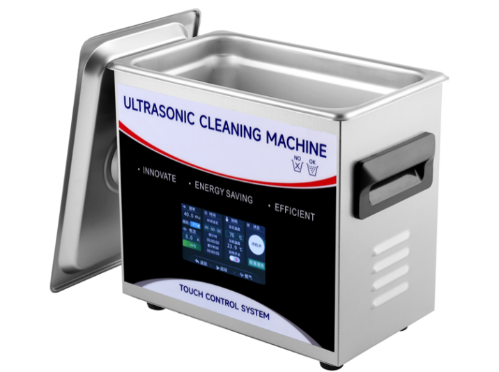 上海精其超聲波清洗器UC-C20T