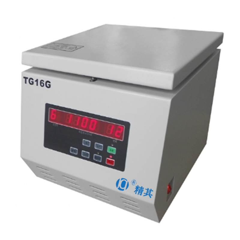 上海精其臺式高速離心機(jī)TG16G