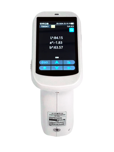 上海物光便攜式分光測色儀WSF-B
